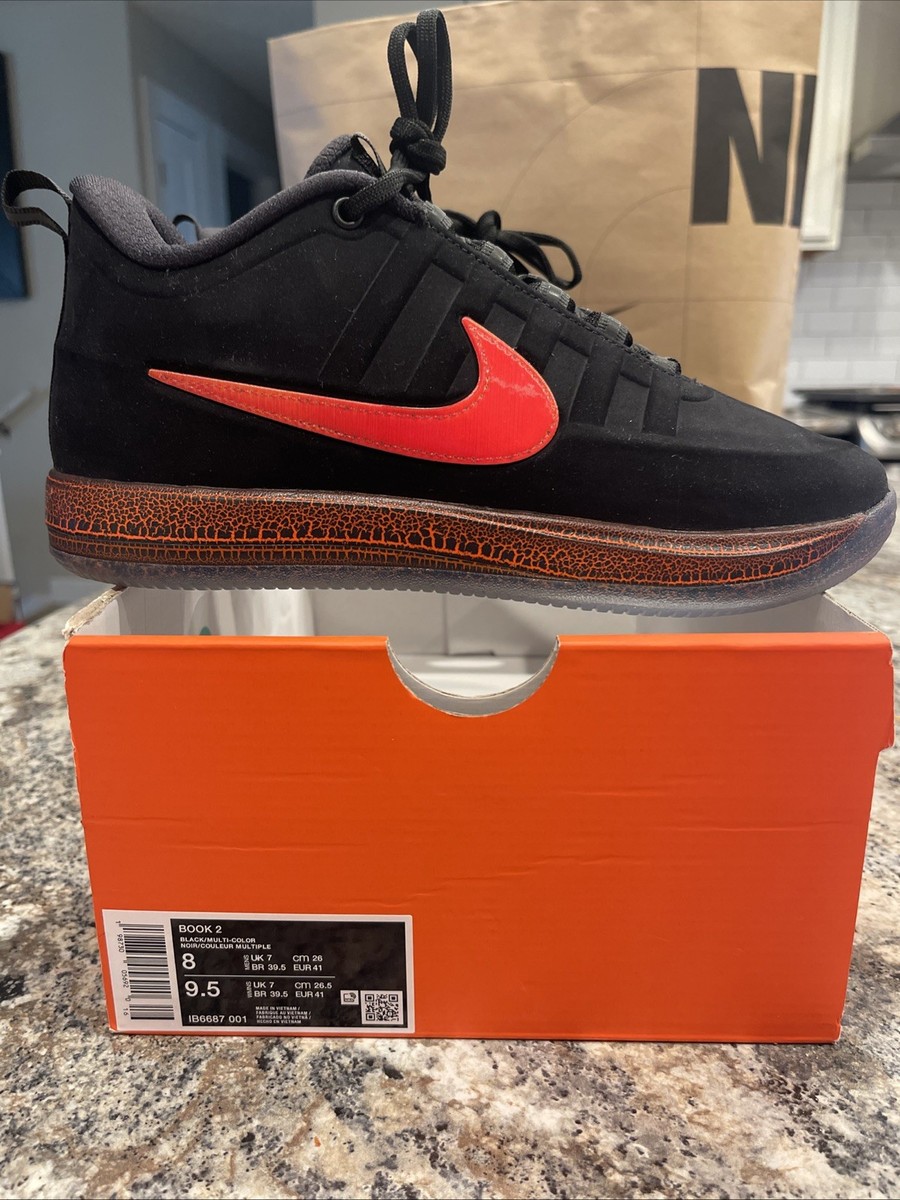 Nike Book 2 