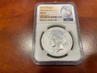 2023 MS70 Peace Dollar - Early Releases