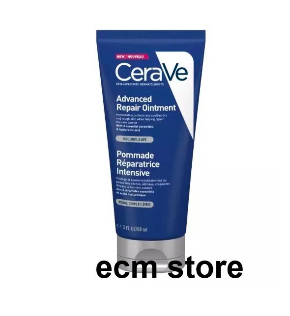 Cerave Pommade réparatrice intensive 88 ml /EBXR