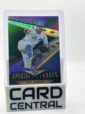 2024 NPB Stadium Club- Kona Takahashi #SF-20 /99