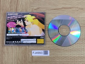 FJ4993 Vampire Hunter Night Warriors Darkstalkers SEGA SATURN Japan