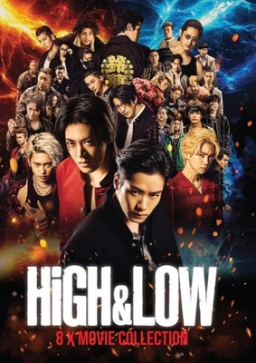 High and Low 8 Movie Collection DVD (Japanese Movie) (English Dub)
