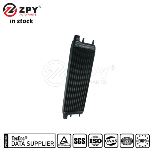 ZPY New Quality Automatic Transmission Oil Cooler For Bentley 3W0 317 019A - Picture 4 of 6