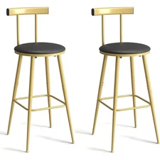 Ergonomic Bar Stools Set Stable Footrest PU Leather Kitchen Counter Seating 2PCS