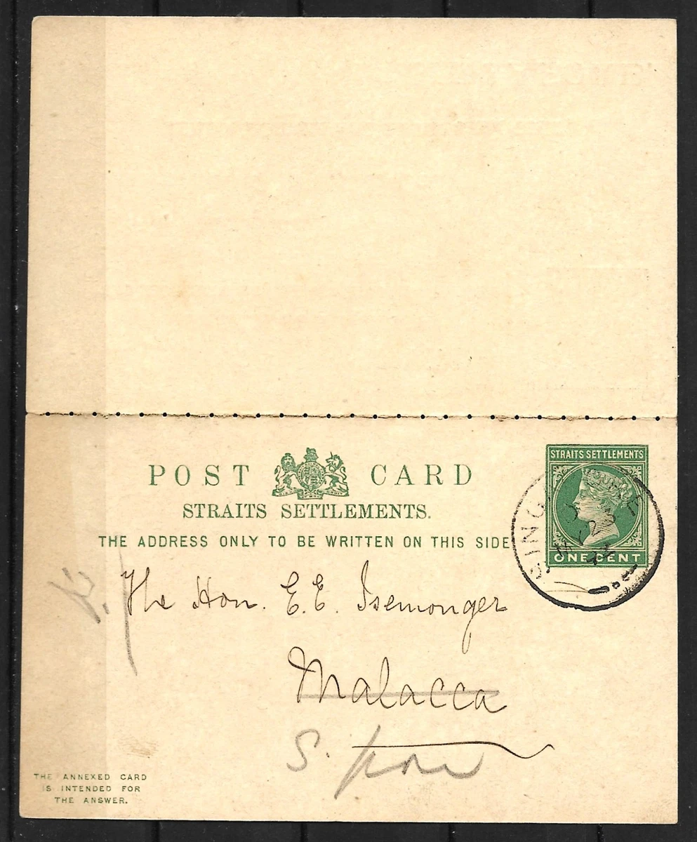 シンガポール航空　クレパス12色(40年前の景品) 25+ Singapore Stamps (1824-1963) for sale | Updated Oct 2026