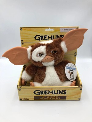 Gremlins Gizmo 8''  Plush Doll