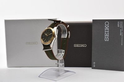 [NEUWERTIG mit Box] SEIKO Automatik Herrenuhr Prospex Alpinist 6R35-01B0 Grün...