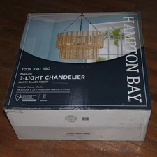 Hampton Bay Hailee 3-Light Basket Hanging Pendant Natural Weave Shade Black