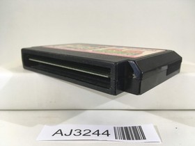 AJ3244 Kunio Kun Nekketsu Kakutou Densetsu Nintendo Famicom NES Japan