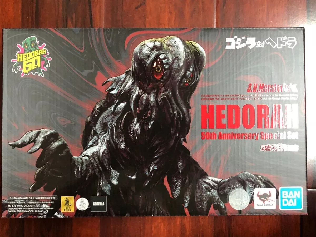 S.H. MonsterArts Hedorah 50th Ann. Special Set 