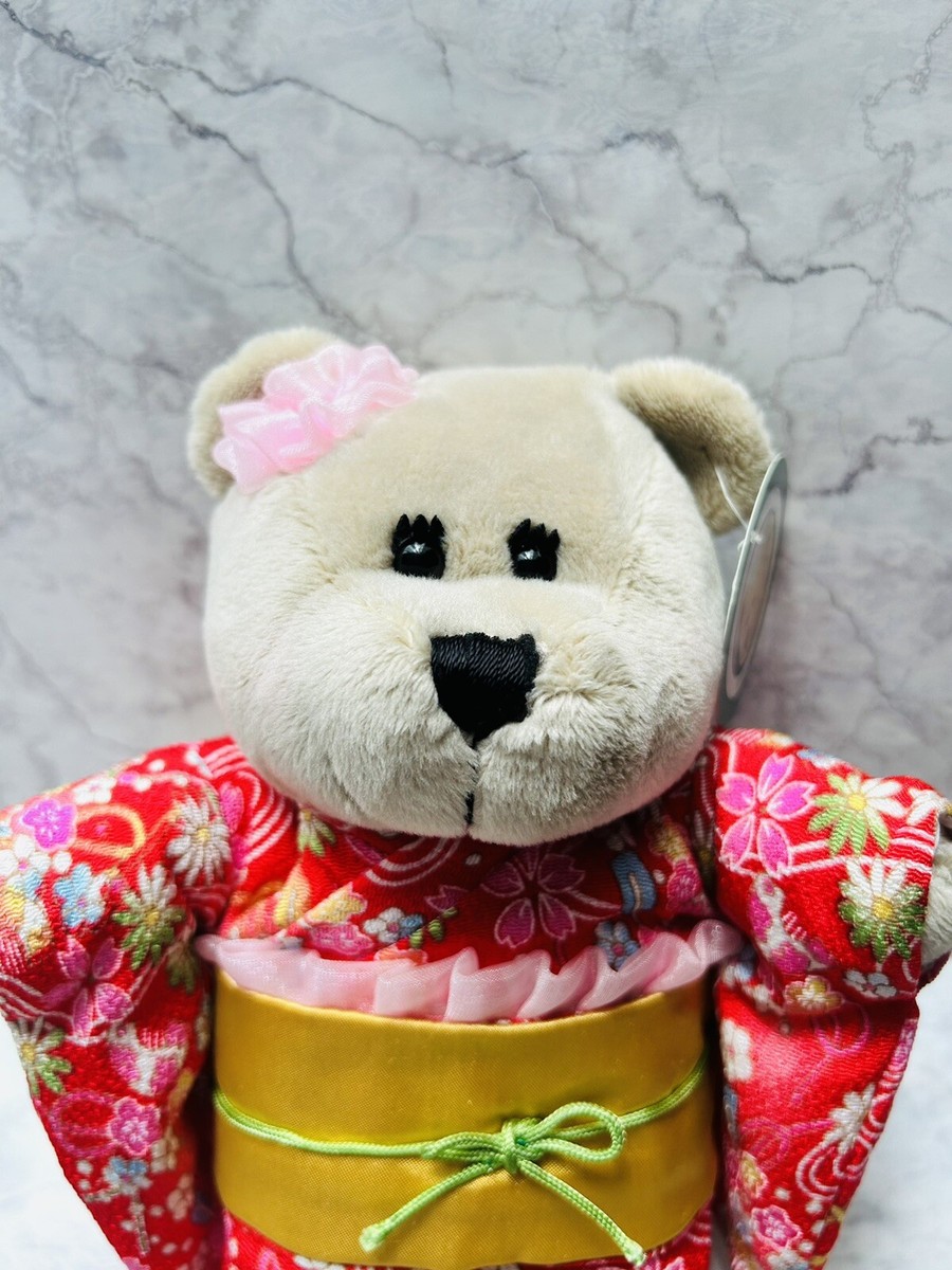 Starbucks Japan Limited Bearista Girl Kimono & Boy Hakama Plush