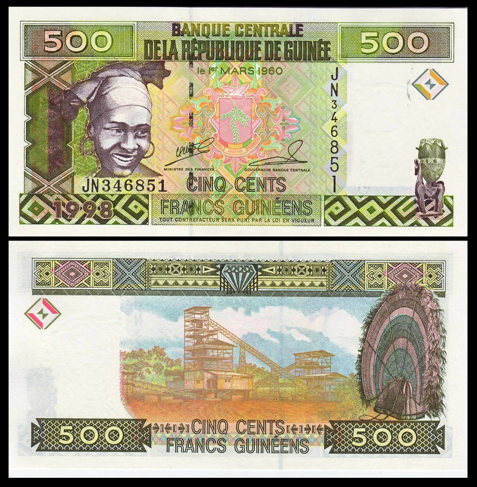 JUEGO GUINEA 100, 500, 500, 1000,1000 FRANCOS 1998 - 06 P 35, 36, 37, 39, 40 UNC Foto 3 de 4