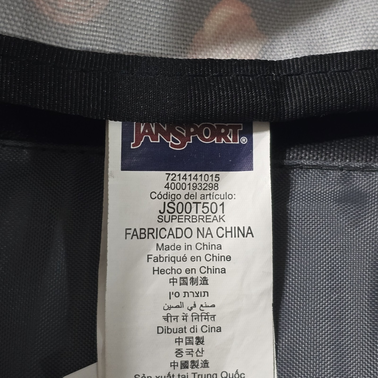 JanSport SUPERBREAK Multi Butcher Block Backpack Bag 25L image 7