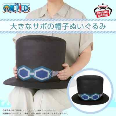 One Piece Sabo Hat Plush toy 43cm New Japan | eBay