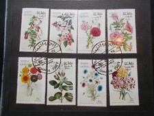 Oman ~ 1972 ~ Gedenkmarken ~ Blumen ~ feines gebrauchtes Set ~ cto ~ UK-Verkäufer