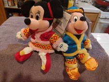 Mickey And Minnie Mouse Chinese Costume Disney Plush Doll Set With Original Tags