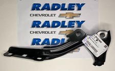 NEW GM OEM LEFT- HINGE GMC CHEVROLET CHEVY 84304688