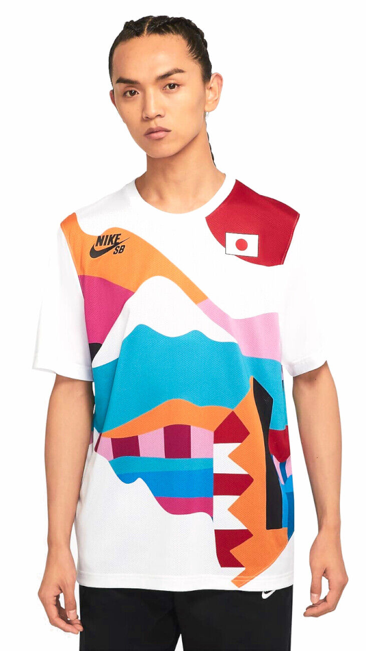 Nike SB x Parra 'Japan Federation Kit 