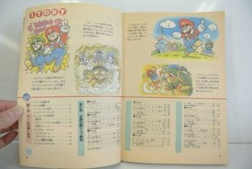 Guide Strat&eacute;gique De Victoire Super Mario Bros. 3 (Version Parfaite) NES