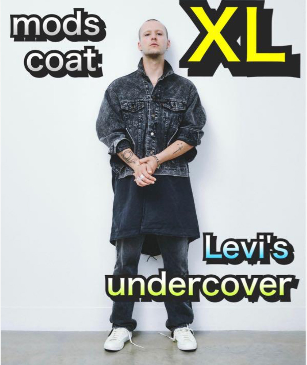 2022 levis undercover mods coat Japan brand rare XL New Jun