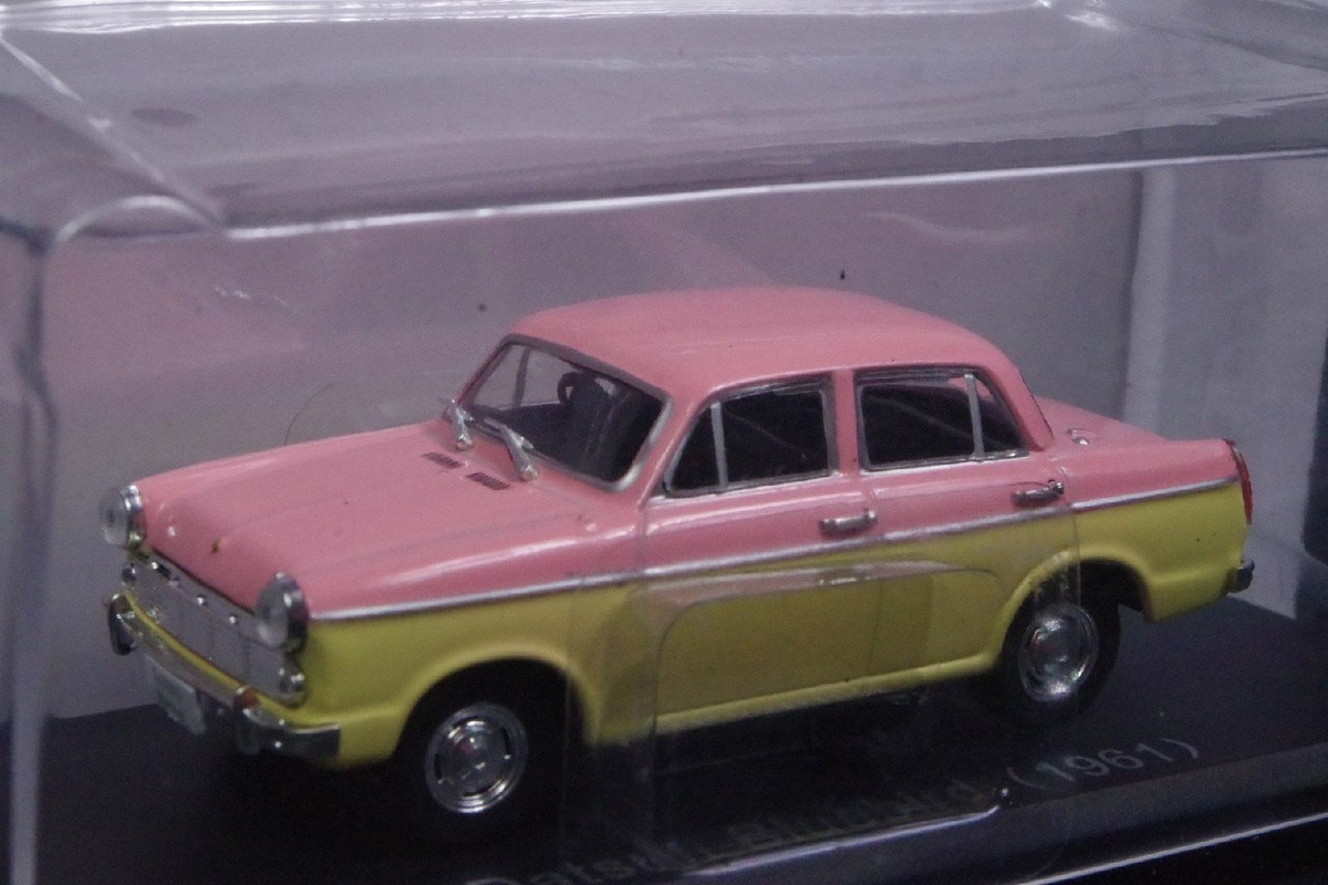 Datsun Bluebird 1961 1/43 Scale Box Mini Car Display Diecast Vol