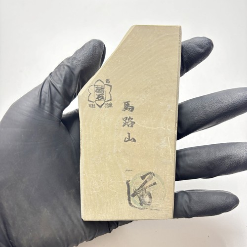 155g Namito Umajiyama Awasedo Natural Whetstone Shohonyama Kyoto - Picture 7 of 7