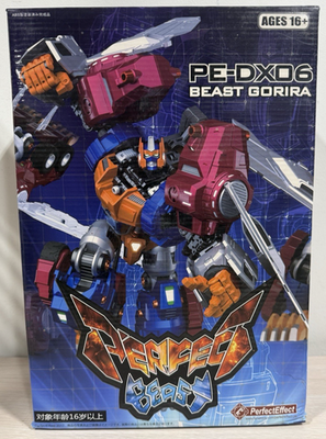 Perfect Effect PE-DX06 Beast Gorira Optimal Optimus *Missing