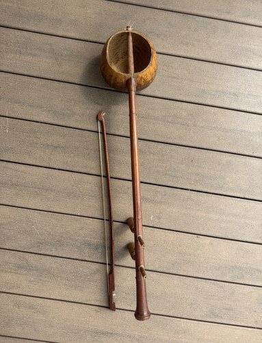 Vintage Saw U, Alto Thai Fiddle, Rosewood and coconut shell, Brown