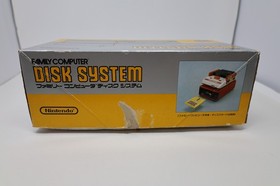 Nintendo Famicom Disk System HVC-022 Console Box *US Seller* *PLEASE READ*