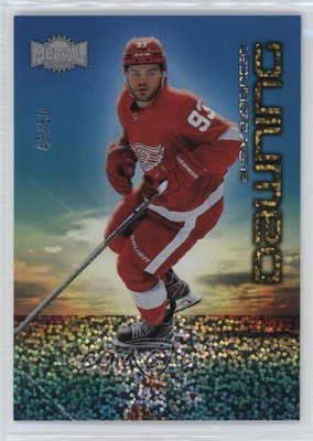 2024-25 Skybox Metal Universe Dawning Gold 43/50 Alex DeBrincat #10DW 0j0n
