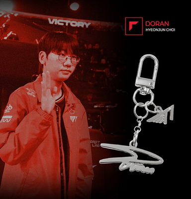 FAKER T1 Official Player SIGNATURE KEYRING 2025 League of Legends