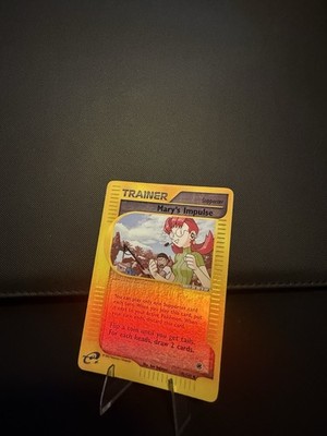 Mary's Impulse - 142/165 - Uncommon Reverse Holo NM - LP