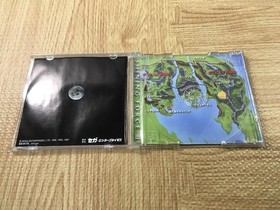 FJ4797 Shining Force 3 Scenario 1 Outo no Kyoshin SEGA SATURN Japan