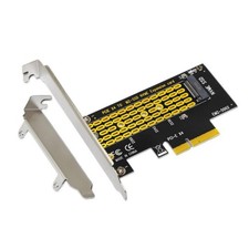 Adapter Card Enables the connection of an M.2 NVMe SSD to a PCIe 3.0 port