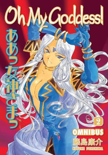 Kosuke Fujishima Oh My Goddess! Omnibus Volume 2 (Tascabile) Oh My Goddess!