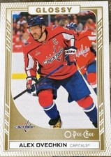 2023-24 Upper Deck Hockey (COMPLETE YOUR SETS) GLOSSY (SILVER AND GOLD)