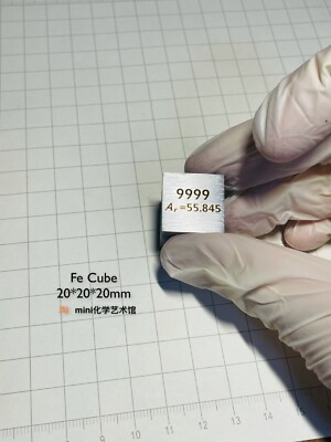 1 Pcs Iron cube 99.99% Cube Element Periodic Table 20*20*20mm #HB4 YD ...