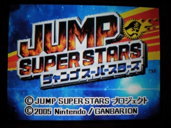 Jump Ultimate Stars & Jump Super Stars Juego de 2 Nintendo DS Japón solo cartucho Foto 3 de 4