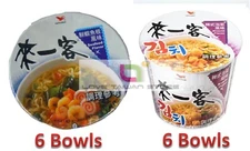 (12 BOWLS) - NEW Uni-President Instant Noodle 來一客 鮮蝦魚板風味麵 (6碗) + 來一客 韓式泡菜風味 (6碗)