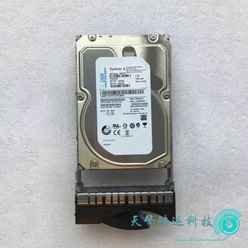 1pc IBM new 42D0782 42D0783 X3400M3 x3250M2 hard disk 2T 7.2K 3.5 SATA