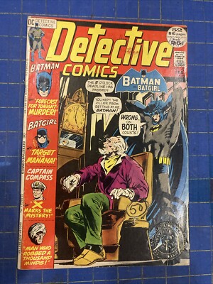 Detective Comics #420! 1972 DC! Batman! Batgirl! Neal Adams cover! FN-