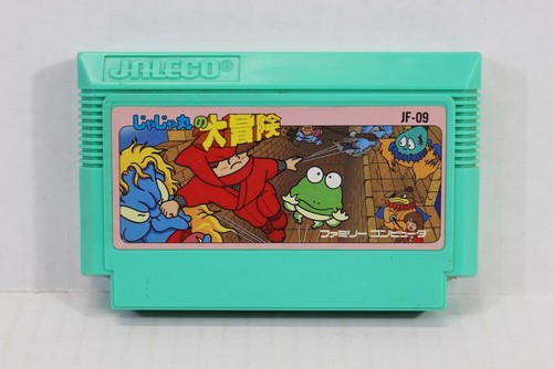 Nintendo Famicom Game FC NES Japan Import US Seller Authentic Updated 5/13/25 #2 - Picture 157 of 375