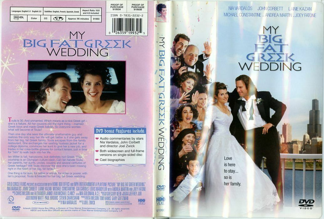My Big Fat Greek Wedding DVD Movie Wide Screen Edition Bonus