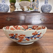 Antique Japanese Imari Porcelain Scalloped Bowl with Floral Panels — listing 2