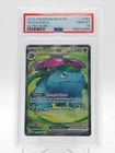 VENUSAUR EX 2023 POKEMON 151 ULTRA RARE #182/165 PSA 10 Q0895