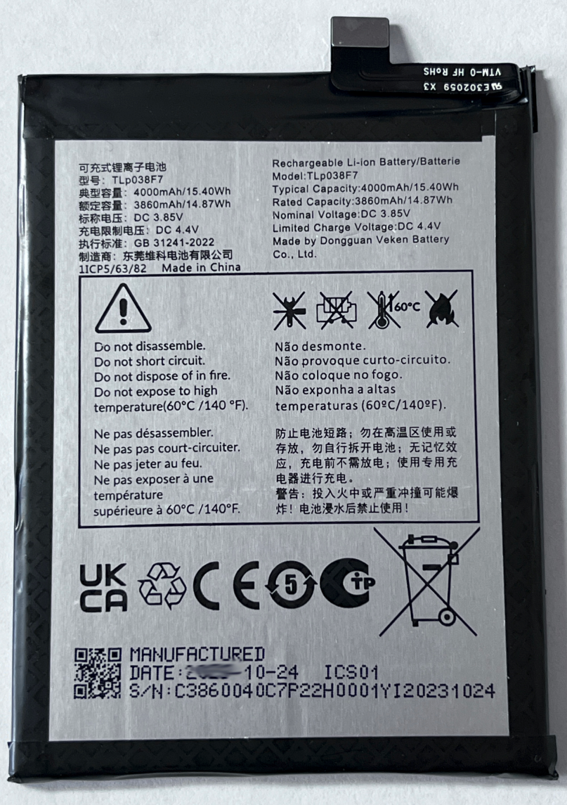 ｋ24ep.tエルセルモ器 TCL K24 T434D / T434W TLp038G7 / TLp038F7 Li-Ion Battery 4000mAh
