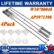 For Maytag Suspension Rod MVWX655DW1 MVWC565FW2 MVWC565FW0 MVWC565FW1 W10780048