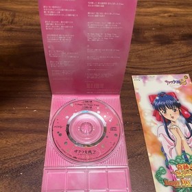 Sakura Wars 2 Miraculous Bell CD with Sticker Sega Saturn Yoshiyama Tomo