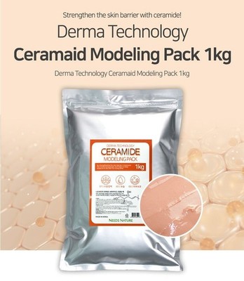 Needs Nature Ceramide Modeling Pack 1kg + Pack Tools Set