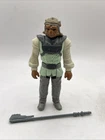 1983 Vintage Kenner Star Wars Nikto ROTJ Figure Complete 100% Original